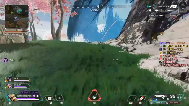 【2021-07-07 23点场】紫琪儿小波霸：深圳声优邓紫琪：7点直播！！昨晚通宵了！