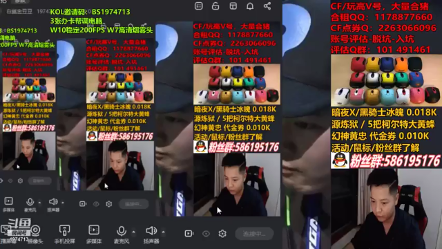 【2021-07-07 22点场】白鲨金豆豆：源炼狱/暗夜X/大黄蜂5把