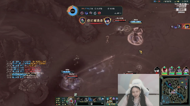 【英雄联盟】萌面酥的精彩时刻 20210708 01点场