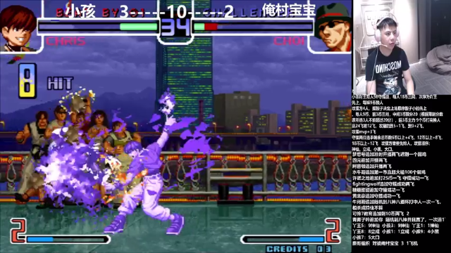 【2021-07-08 00点场】游天堂：小孩曾卓君：孩丫三问擂台赛