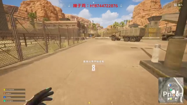 阿聪丷+ 绝地求生：拉到决赛圈竟然被一枪爆头了，全军覆没，遗憾吃到鸡屁股