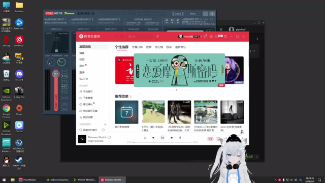 【2021-07-07 19点场】Piper派酱：7点30来。。
