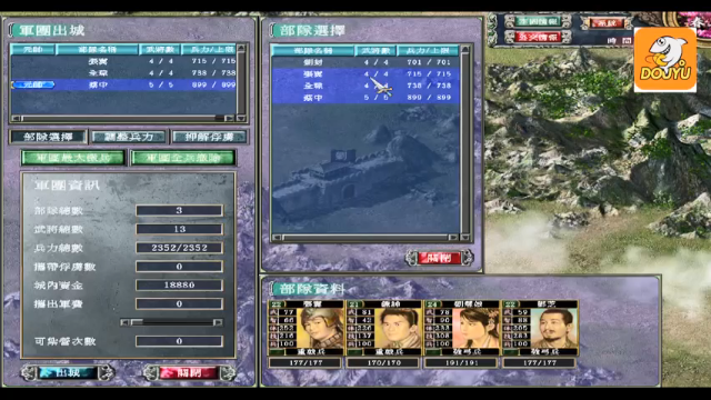 【2021-07-07 21点场】波波v先生：清热解暑 逮虾户 硬核翻车现场 惨不忍睹