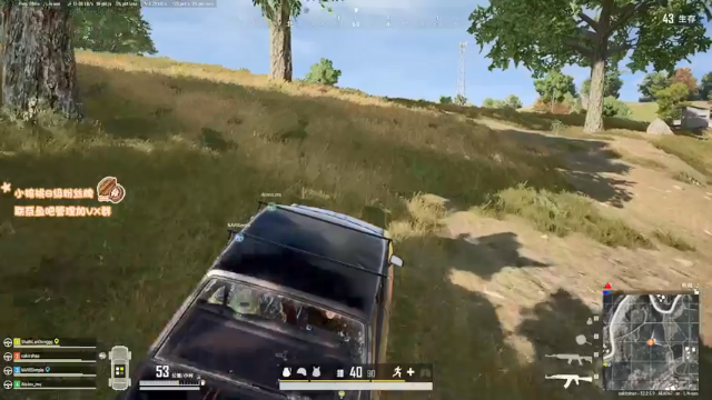 【2021-07-08 09点场】sakira丶hao：我是谁 我在哪 11128