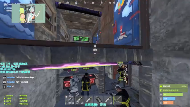 【2021-07-07 21点场】XIN8pyro：【XIN8】把我脑子里的水再倒出来洗个脸