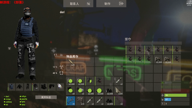 【绝地求生】Happy丨猫腻的精彩时刻 20210708 00点场