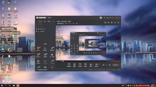 【2021-07-07 23点场】肖雕：斗鱼第一求关注主播