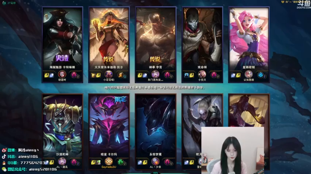 6-7卡尔马，能K的头一定要拿的