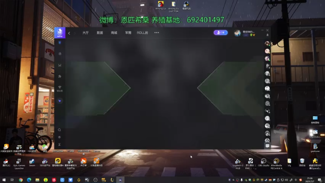 【2021-07-07 21点场】Npccccccccccccc：金色传说的直播间