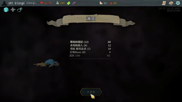 【2021-07-06 23点场】十变哥X：月初了 懂我什么意思吧