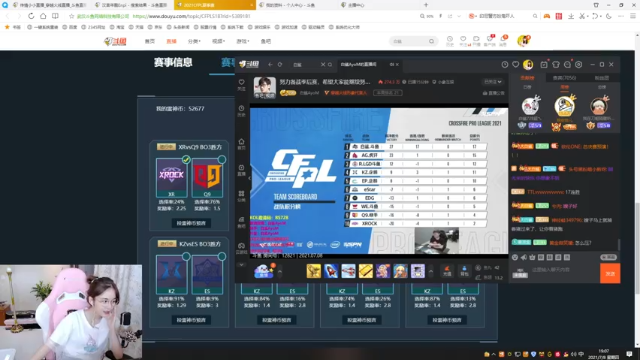 【2021-07-08 19点场】传情小小：带ssw双排，明天去重庆随时户外