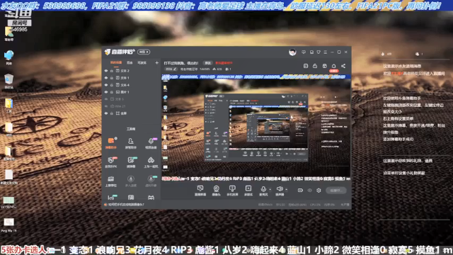 【2021-07-08 14点场】高老师爱足球：在这里选人风险很大！