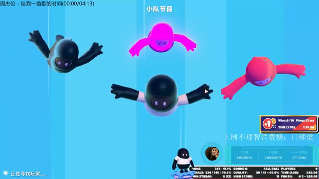 【2021-07-07 03点场】小雨骤灬：【小雨骤】都是成年人，进来自己欢迎