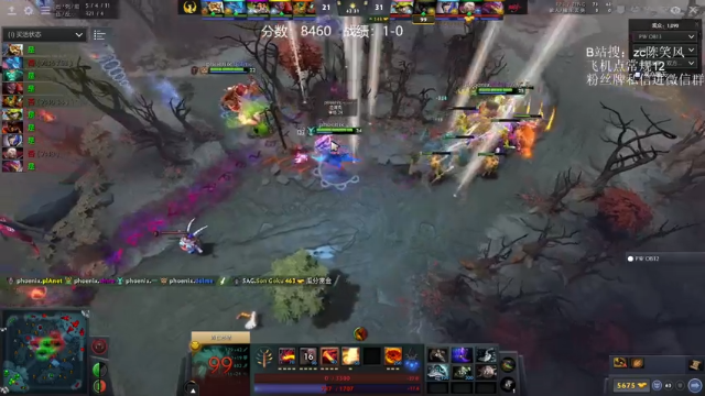 【2021-07-07 18点场】ZC陈笑风：水人马尔斯练习生！