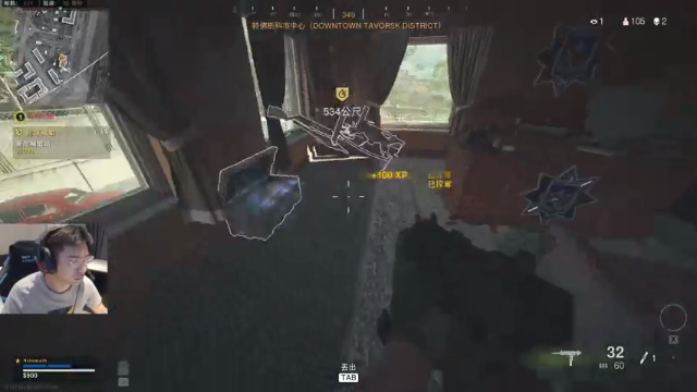 【2021-07-08 15点场】单车老师不迟到：使命召唤战区的第四天