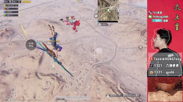 【2021-07-08 17点场】六神弟弟Tht：[天花板】开始狩猎！