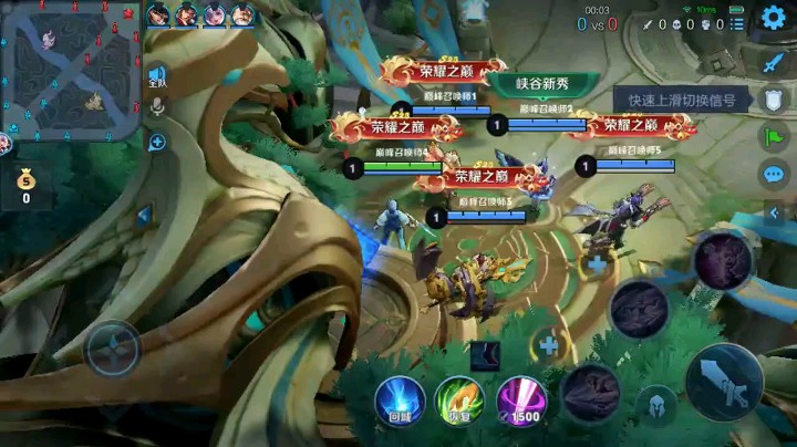 镜集锦2