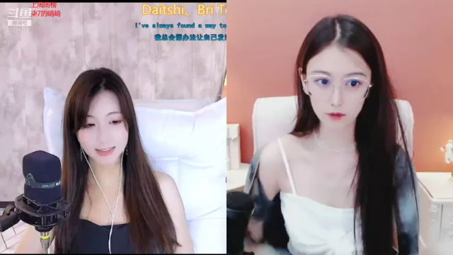 【2021-07-08 13点场】柒柒Bb：愿世间美好与你环环相扣~6584315