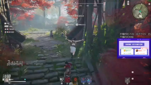 永劫无间，14杀吃鸡，这比枪战更有打击感