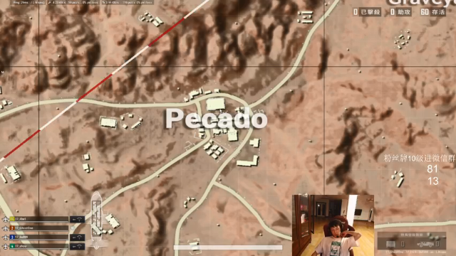 【2021-07-08 00点场】17小鬼丷：想把自己放进冰箱