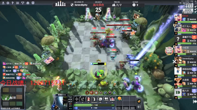 【2021-07-07 23点场】小红豆阿：七月七日晴 6591422