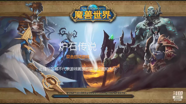 【2021-07-08 16点场】明天你好zzzzzz：Today is 88 days