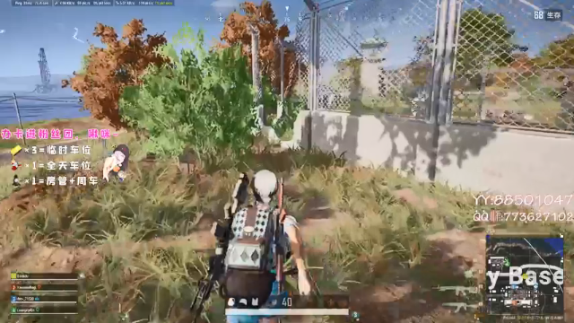 【2021-07-07 22点场】白狄嘟：小白:新手上路!pubg!我来了!
