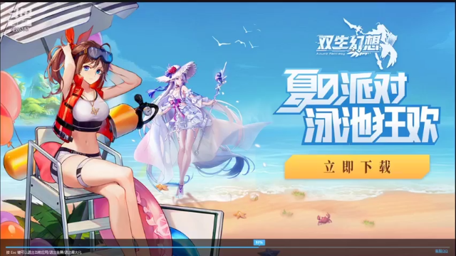 【2021-07-07 20点场】午夜怨：一起来玩吧  宝贝