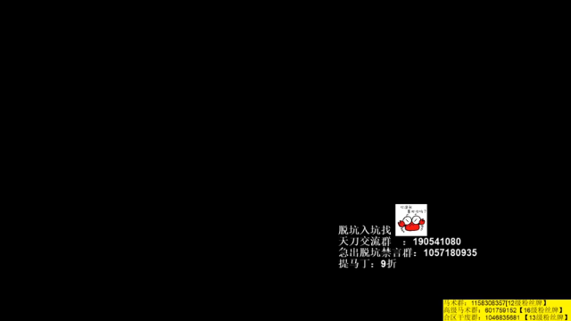 【2021-07-08 13点场】马丁老师：今晚激情枭野！