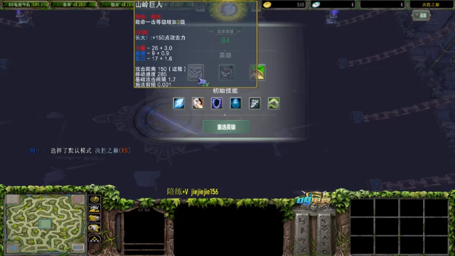 【2021-07-08 13点场】肖璐s：挑战戒马一个月   第一天