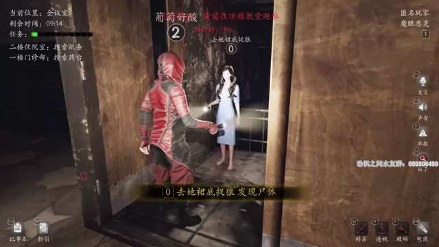 【2021-07-08 20点场】年轻的九老师：【侦探大讲坛】这里需要带上纸和笔