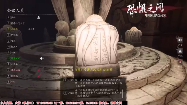 【2021-07-07 20点场】老田啦：【二哥】老田啦铁好人