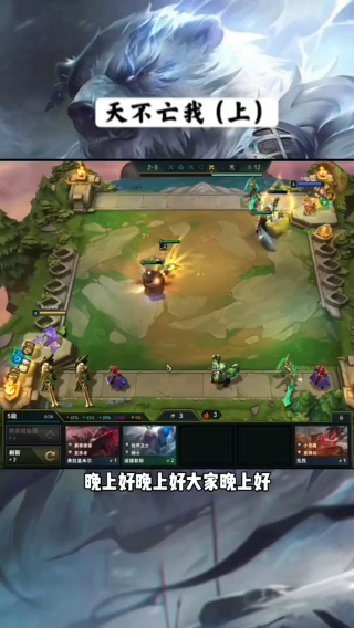 一盘田螺引发的惨案