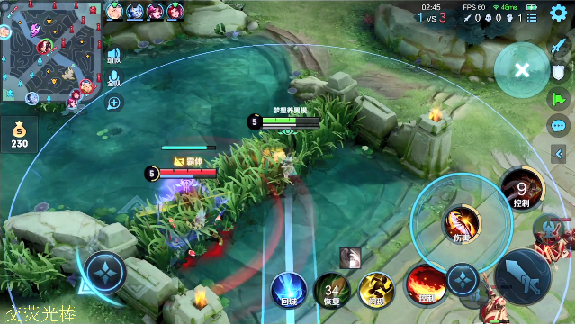 【王者荣耀】骚白的精彩时刻 20210708 21点场