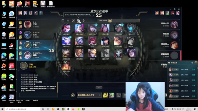 【2021-07-08 12点场】小蝌蚪羊月：小蝌蚪：备战亚运会!只玩月男的小哥哥！
