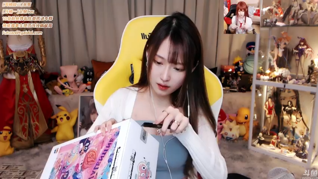 腐团儿DOUYU_4624967_2021_07_04_22_00_37直播录像