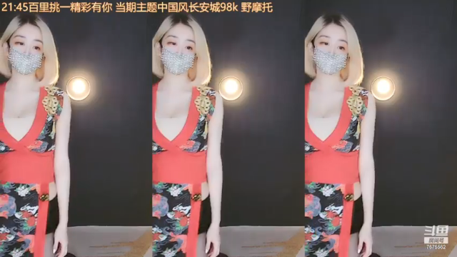 【一渔1 舞蹈】07-07 23:04