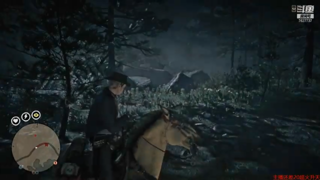 【2021-07-02 21点场】肖雕：斗鱼第一求关注主播