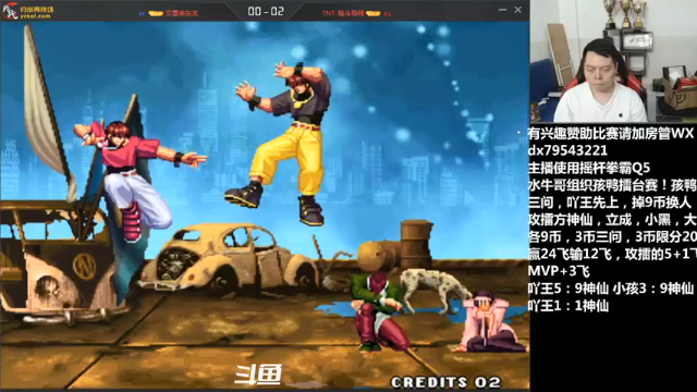 【2021-07-07 21点场】格鬦家大口：晚上好，孩鸭擂台赛！