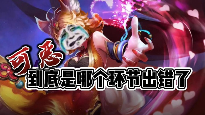 邱邱撩汉指南