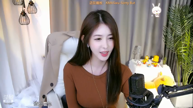 【2021-07-08 00点场】晒网的慧儿呀：来做我永远的宝贝