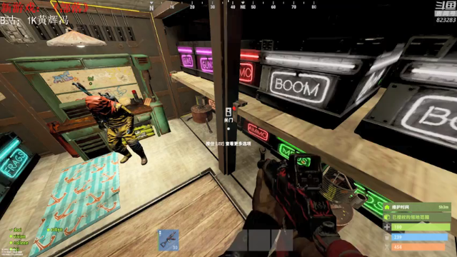 【2021-07-07 21点场】1K黄辉冯：[部落] 生存大师 全能选手