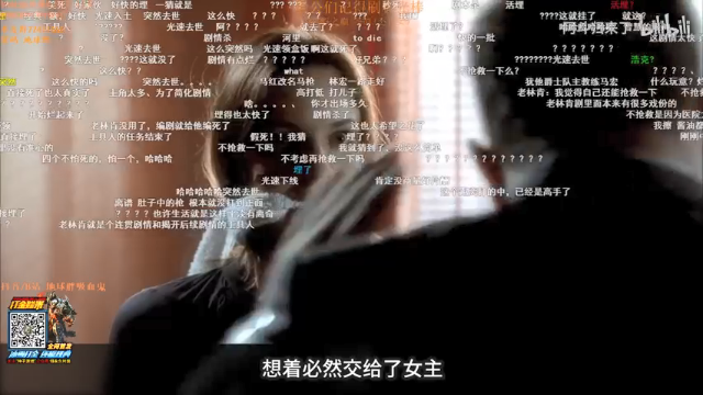 【2021-07-03 15点场】地球胖丶驴酱：峡谷之巅上分如喝水