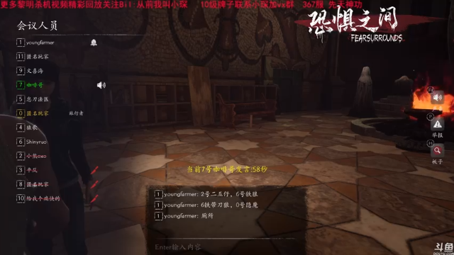 【2021-07-08 16点场】DouyuTV小琛：小琛：回来了！