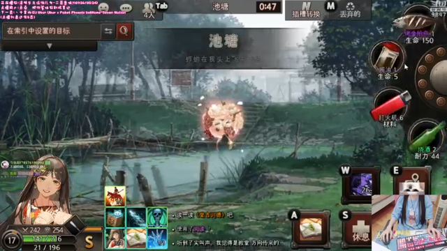 【2021-07-07 21点场】丶干物喵：干物喵❤阿巴阿巴