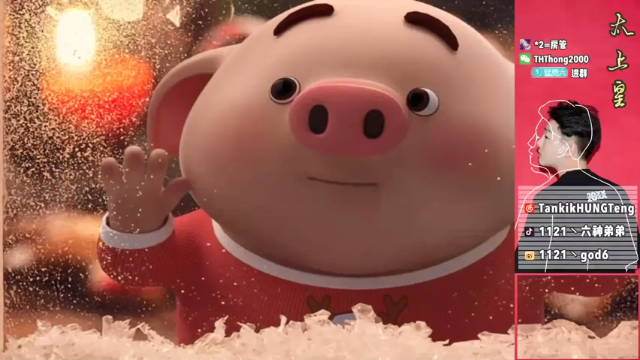 【2021-07-08 11点场】六神弟弟Tht：[天花板】开始狩猎！