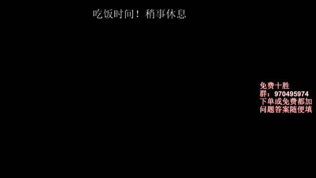 【2021-07-08 13点场】姓喝名奶茶：奶茶五毒：免费十胜