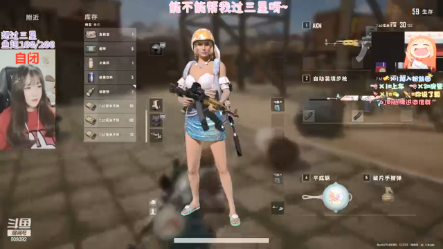 【2021-07-08 16点场】王艺琳OvO：❤️有车位❤️山东妹子在线挨揍