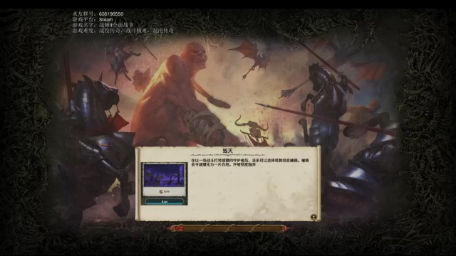 【2021-07-08 17点场】鱼的眼泪水知道：【SFO】史卡斯尼克