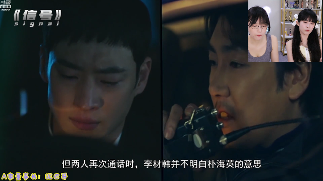 我在斗鱼看不2不叫周淑怡直播英雄联盟